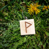 БРЕЛОК ДЕРЕВ'ЯНИЙ КВАДРАТНИЙ РУНА ВУНЬО KEYRING WOODEN SQUARE WUNYO RUNE